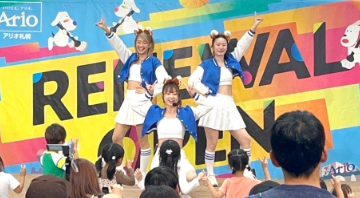 キッズダンス